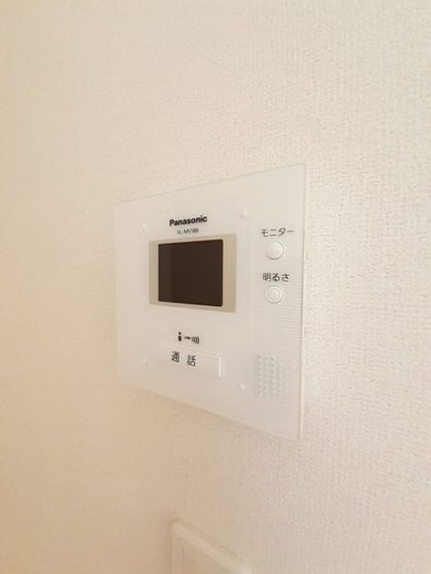 Naikan10 20231002000000 945x630