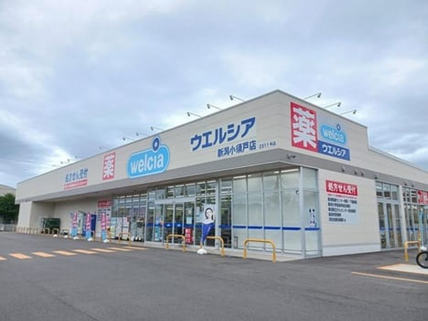Naikan16 20250616000000 945x630
