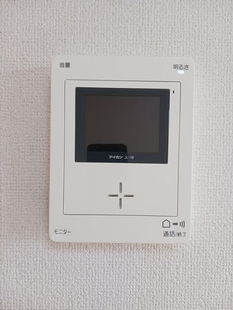 Naikan12 20260324000000 945x630