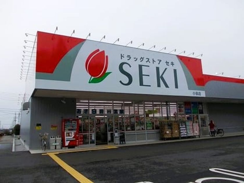 Naikan14 20261002000000 945x630