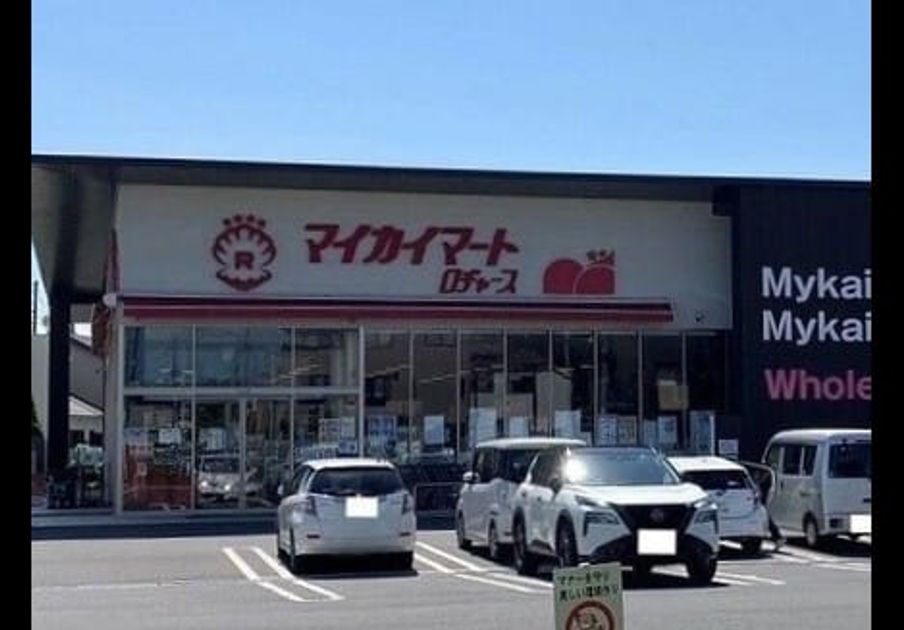 Naikan17 20261002000000 945x630