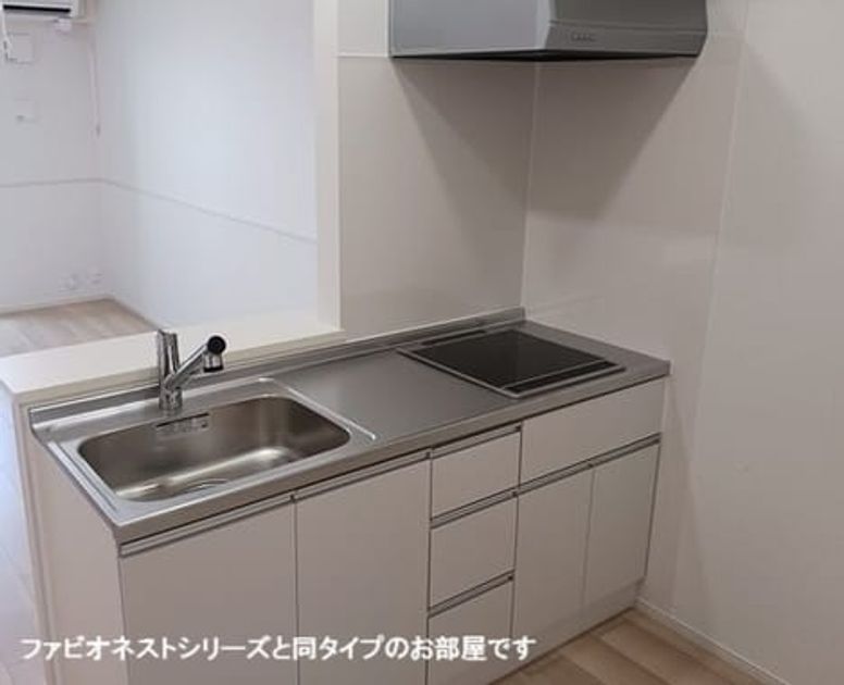 Naikan2 20261002000000 945x630