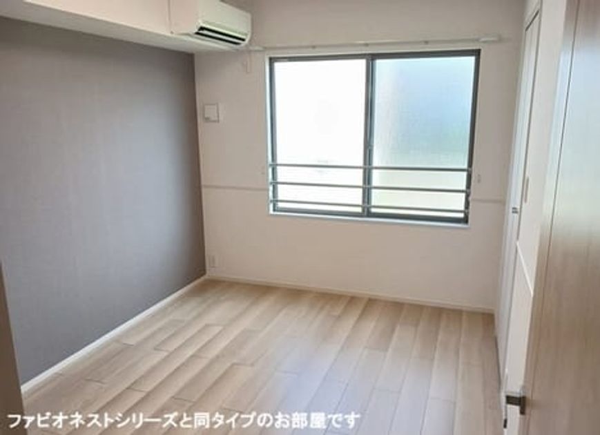 Naikan4 20261002000000 945x630