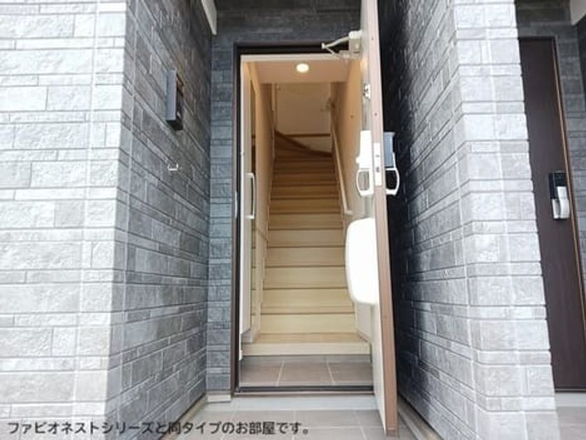 Naikan7 20261002000000 945x630