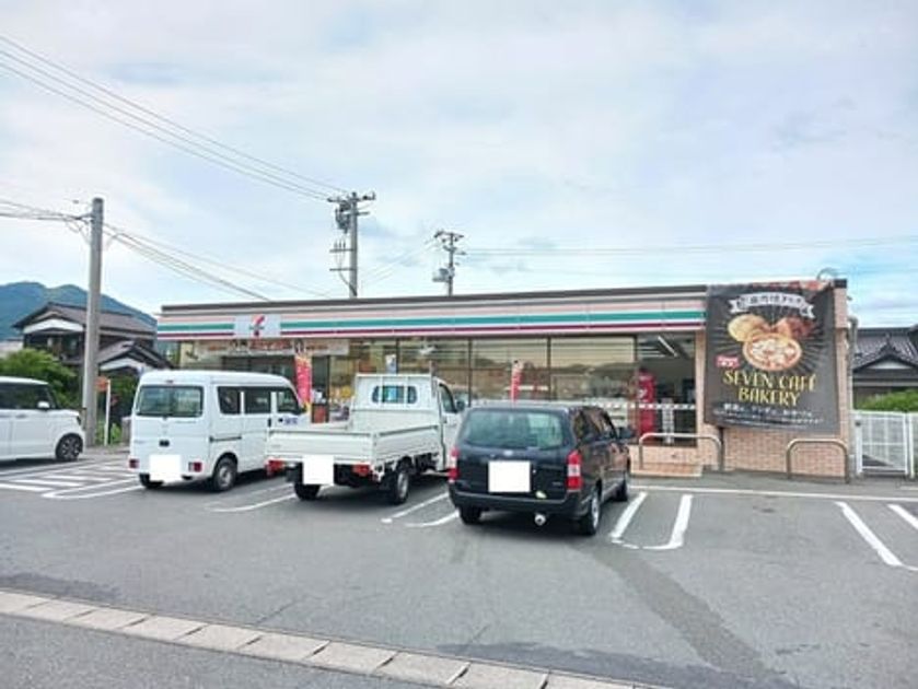 Naikan14 20260714000000 945x630