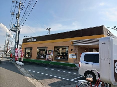 Naikan17 20261014000000