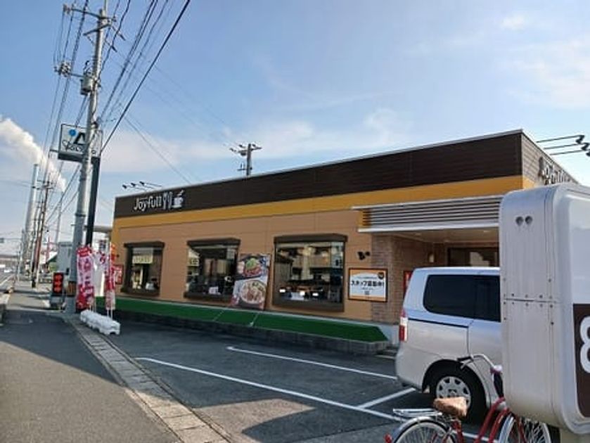Naikan17 20261014000000 945x630
