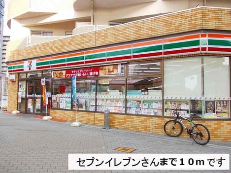 Naikan14 20170923000000