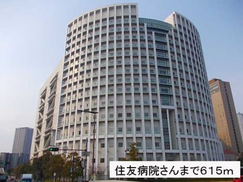Naikan17 20140317000000 945x630