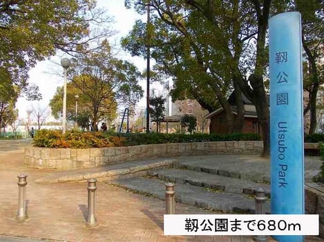 Naikan18 20140317000000