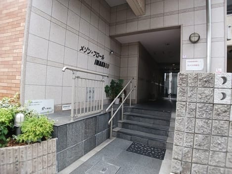 Naikan9 20250925000000