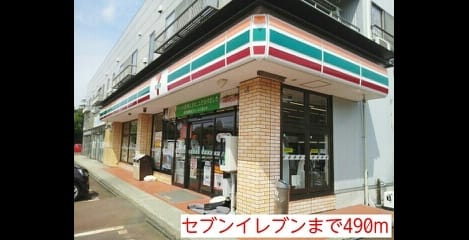 Naikan13 20220912000000