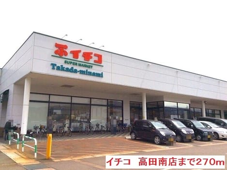 Naikan14 20220912000000