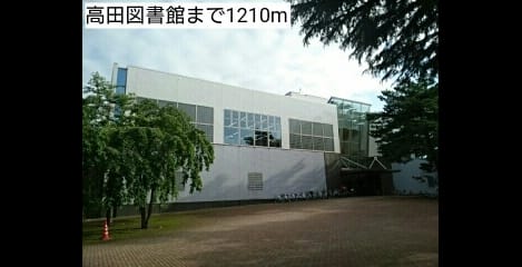 Naikan16 20220912000000
