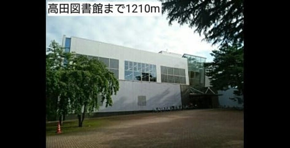 Naikan16 20220912000000 945x630