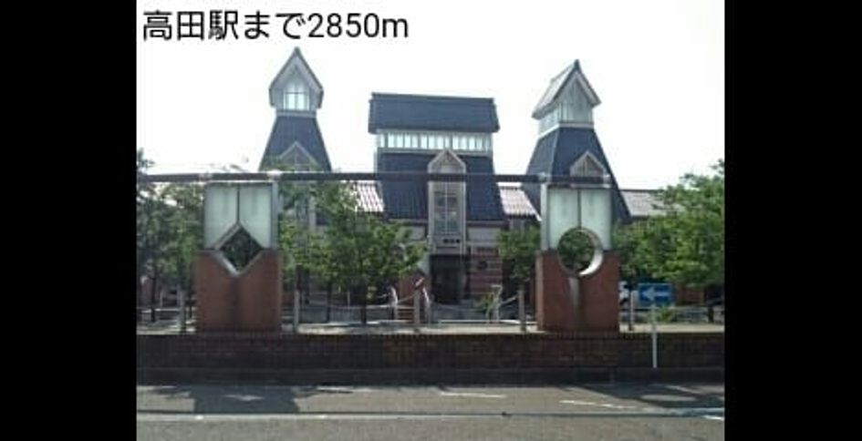 Naikan17 20220912000000 945x630