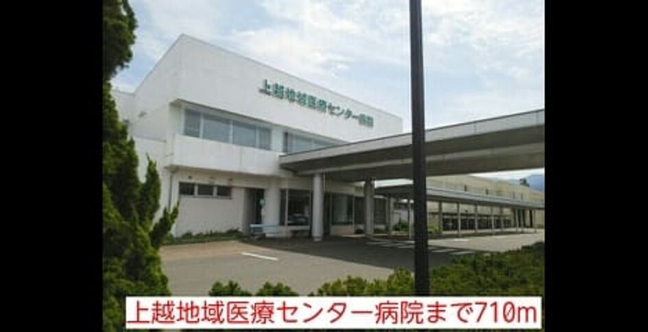 Naikan18 20220912000000 945x630