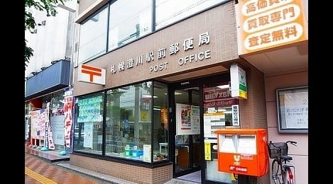 Naikan15 20240202000000