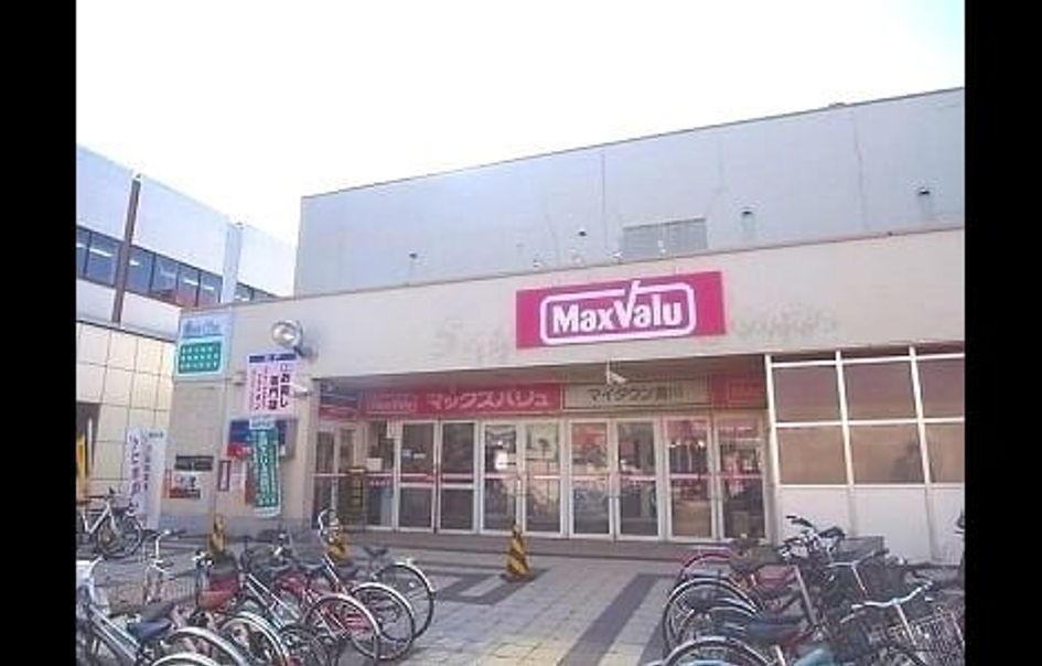 Naikan16 20240202000000 945x630