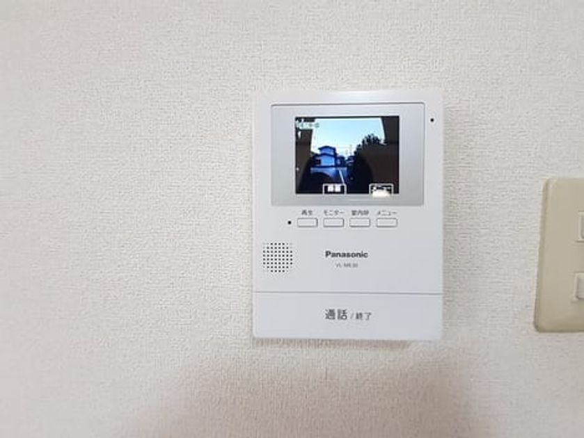 Naikan8 20240618000000 945x630
