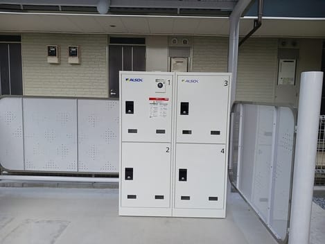 Naikan8 20250924000000