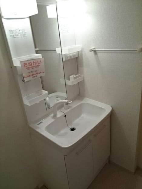 Naikan7 20170416000000