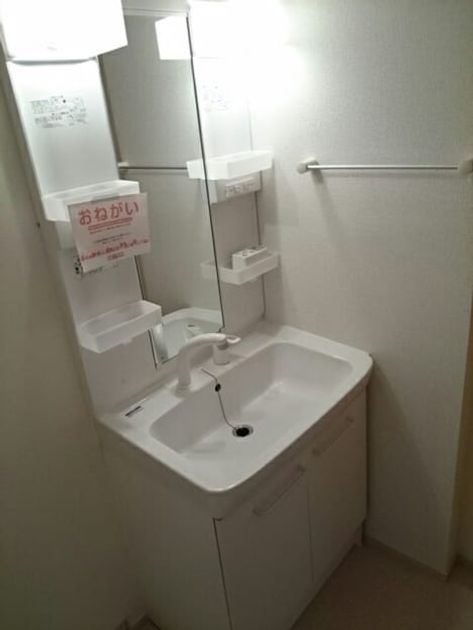 Naikan7 20170416000000 945x630