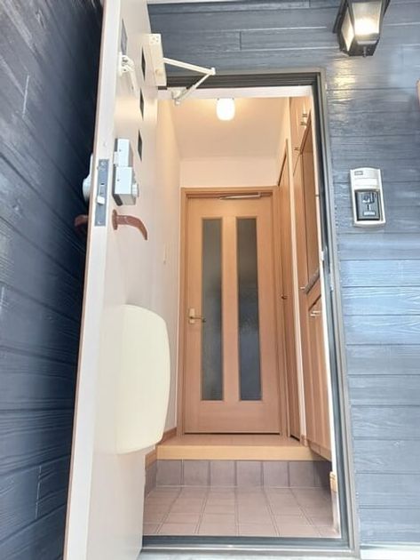 Naikan6 20251204000000 945x630