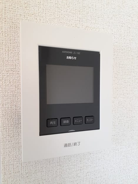 Naikan11 20240524000000