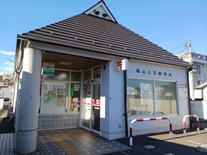Naikan16 20260910000000 945x630