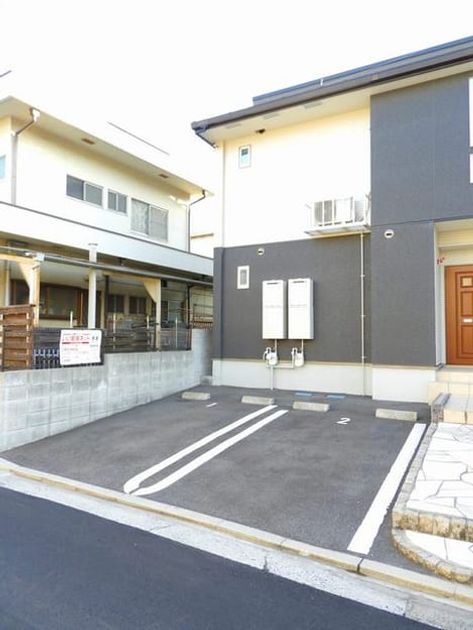 Naikan6 20180310000000 945x630