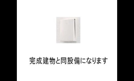 Naikan6 20260929000000