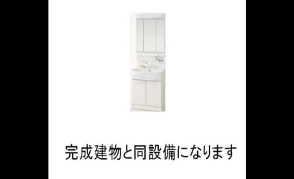 Naikan11 20260929000000 945x630