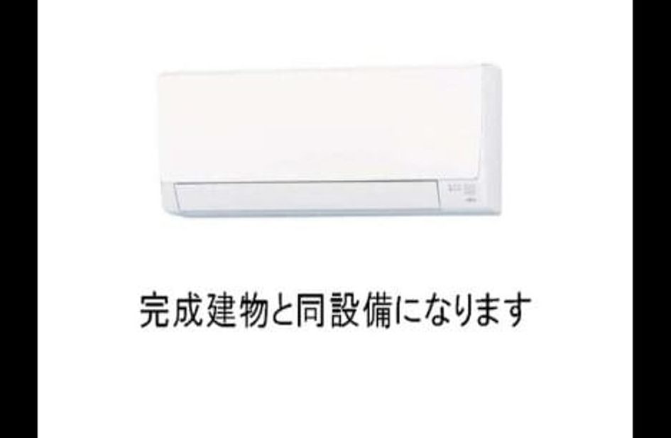 Naikan1 20260929000000 945x630