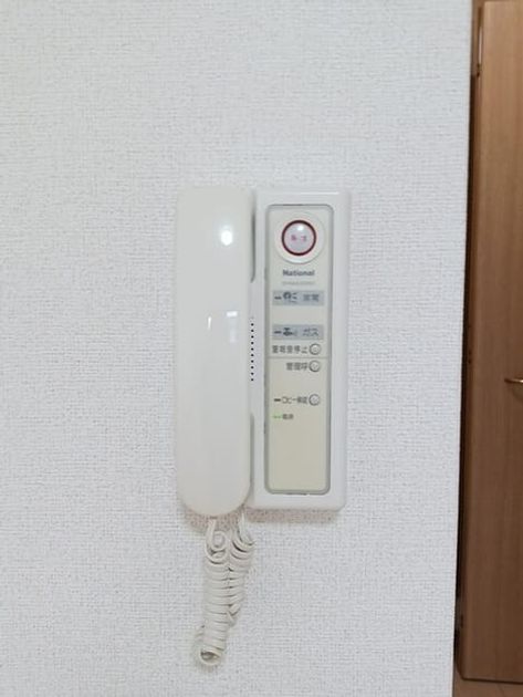 Naikan10 20260318000000 945x630