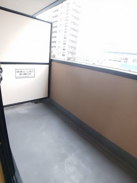 Naikan8 20260318000000 945x630