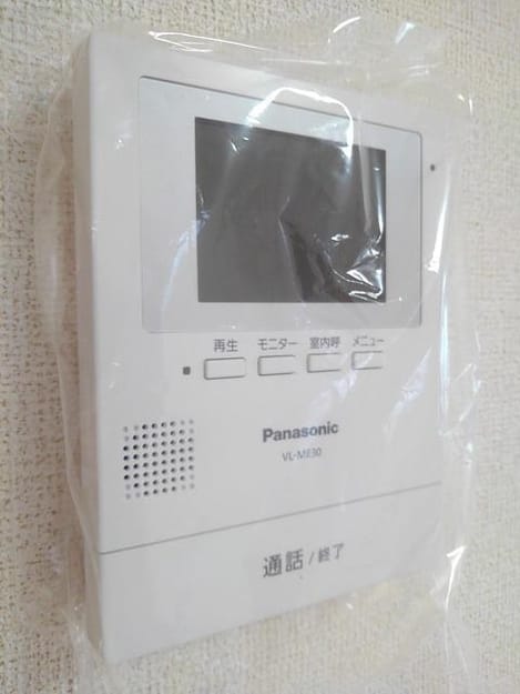 Naikan9 20191025000000