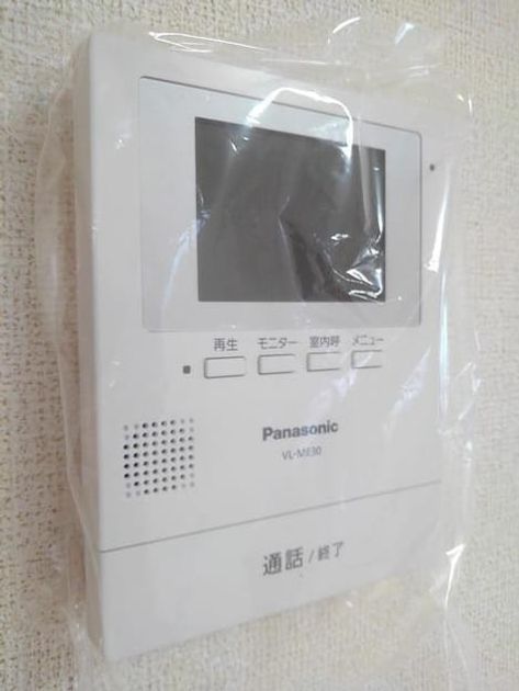 Naikan9 20191025000000 945x630
