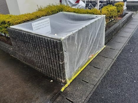 Naikan12 20230911000000