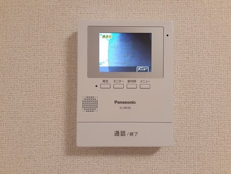 Naikan9 20240902000000