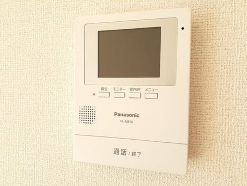 Naikan8 20220224000000 945x630