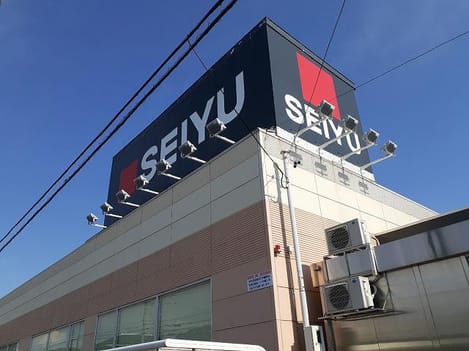 Naikan18 20251016000000