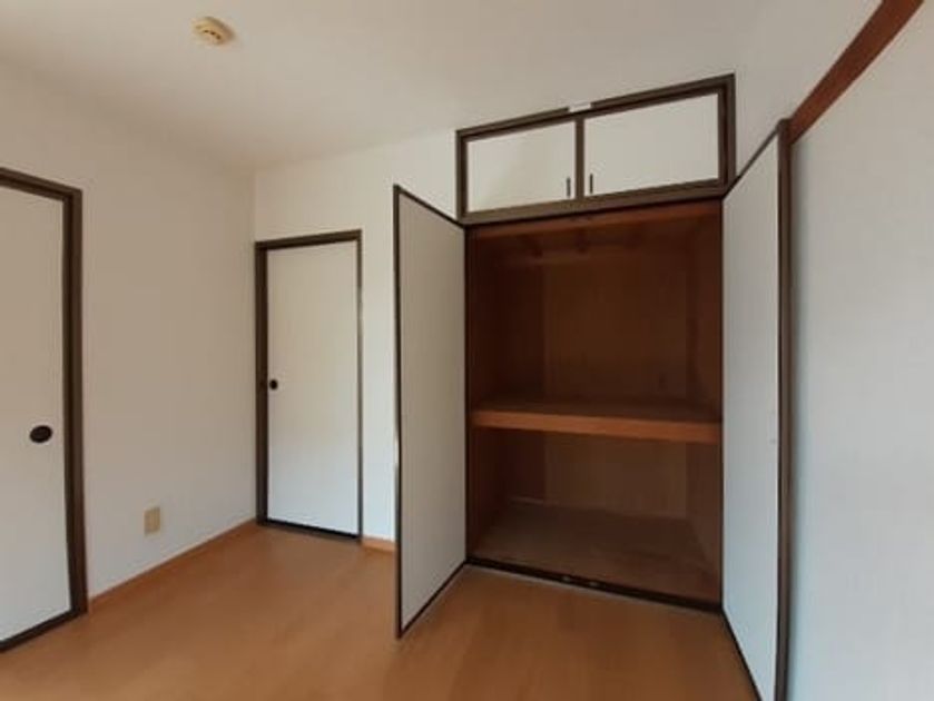 Naikan6 20260930000000 945x630