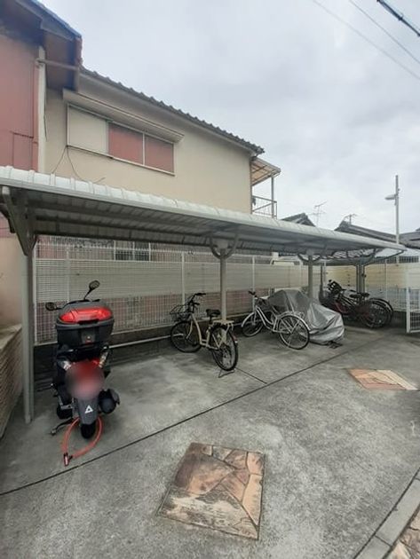 Naikan11 20241015000000 945x630