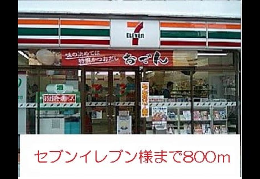 Naikan14 20140525000000 945x630