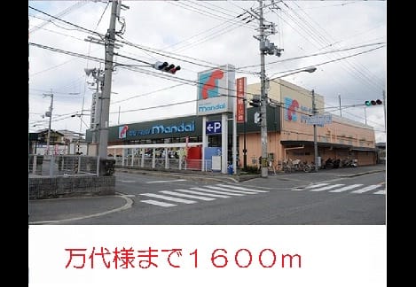 Naikan18 20140525000000