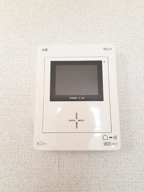 Naikan8 20241015000000 945x630