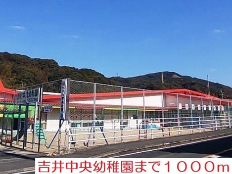 Naikan16 20210604000000