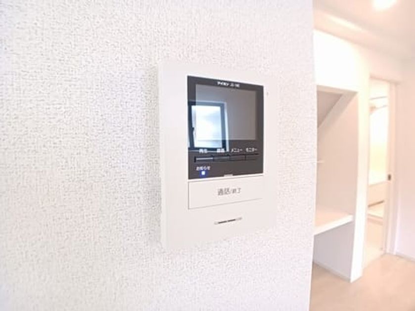 Naikan9 20250917000000 945x630