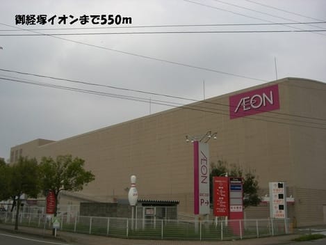 Naikan13 20131227000000